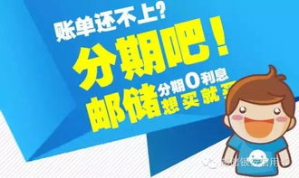 悅享心生活，寄賣服務省錢攻略全解析