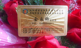 長沙芙蓉區(qū)自強創(chuàng)業(yè)科技服務部 海量高清圖片庫與專業(yè)寄賣服務